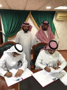 Signing a Memorandum of Understanding between Al-Qunfudhah University College and the Education Department in Al-Qunfudhah Governorate